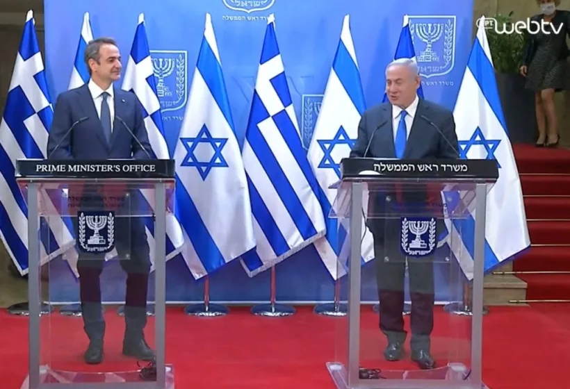 Grecia și Israel au încheiat un acord care le va permite cetățenilor lor, care s-au vaccinat împotriva COVID-19, sa călătorească fără restricții în cele două țări